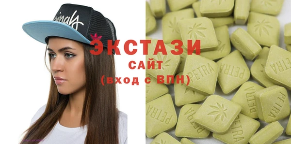 MDMA Premium VHQ Баксан