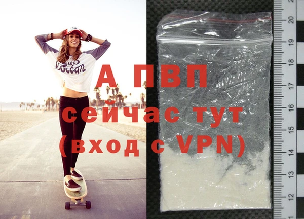 MDMA Premium VHQ Баксан