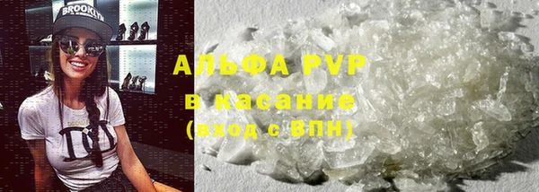 MDMA Premium VHQ Баксан