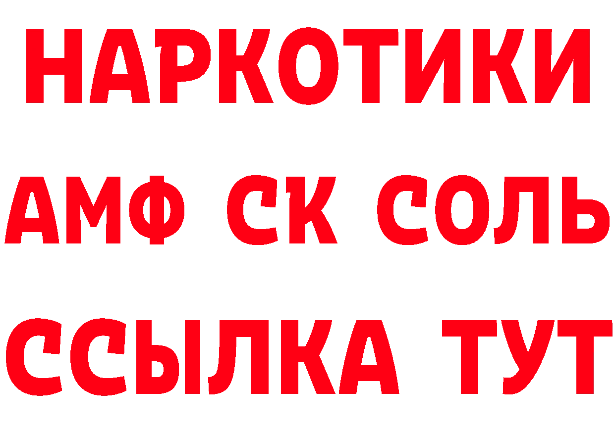 БУТИРАТ оксана сайт это гидра Новомосковск